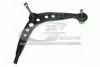BMW 31126758516 Track Control Arm